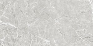 marquis beige glossy 600x1200